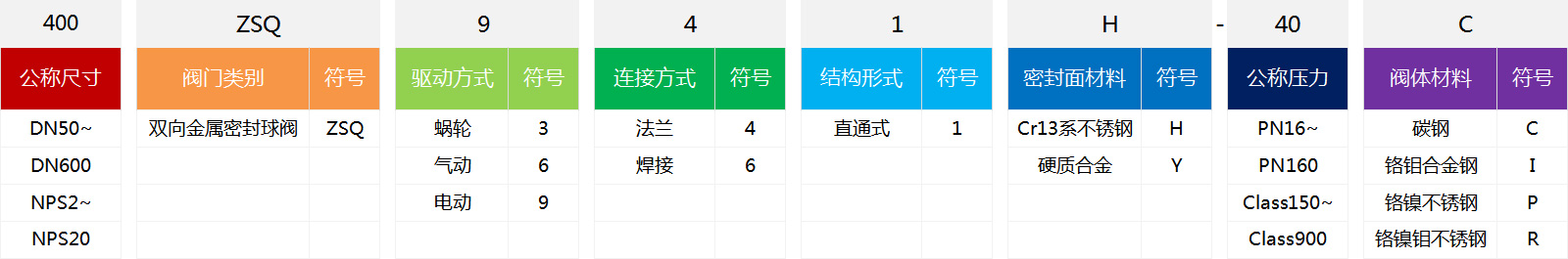 1603351172018015899.jpg 未標(biāo)題-7.jpg