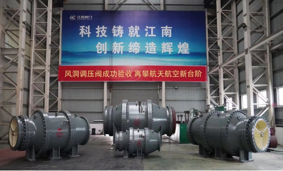 1675862767528097798.png wps7.png