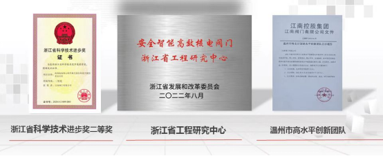 1675862777307062732.png wps8.png